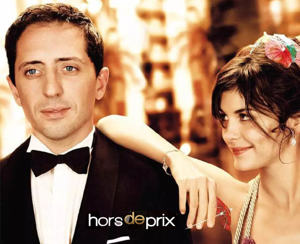 Ingat 28 Juni 2025 !  Nonton ‘Bareng’ Film Hors de Prix,di Rumah Budaya MI-39 Darjo
